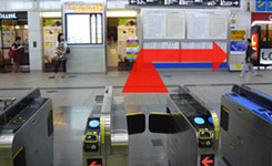 JR東海道線 東出口を右折。新幹線の場合は中央口を出て右へ（4の案内からご覧下さい）