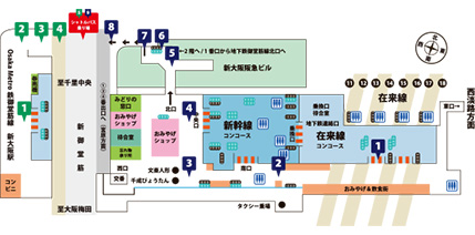 交通 周辺観光案内 ホテル大阪ガーデンパレス 新大阪駅からシャトルバスで3分 交通 周辺観光案内 ホテル大阪ガーデンパレス 新大阪駅からシャトルバスで3分