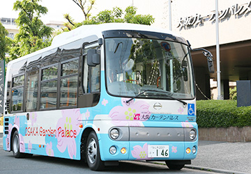 新大阪駅から無料シャトルバスで3分Shuttle bus