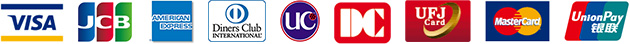 JCB/UC/VISA/DC/AMERICAN EXPRESS/UFJ/MASTER CARD/DINERS CLUB/銀聯