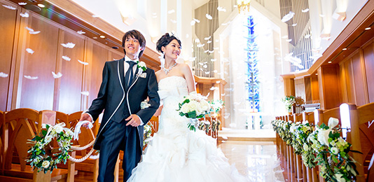 Wedding 選べるスタイルでふたりが輝く結婚式