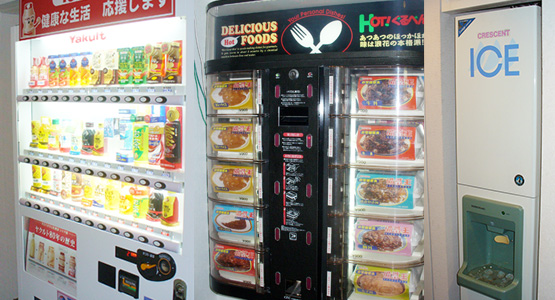 자동판매기